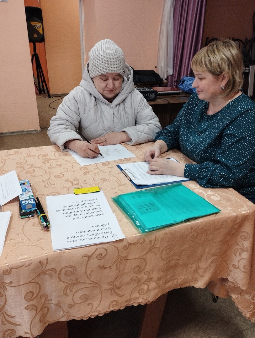 Пути формирования бесконфликтных взаимоотношений с подростками