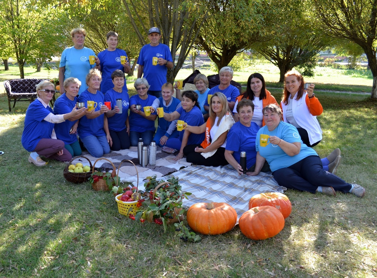 Осенняя фотосессия