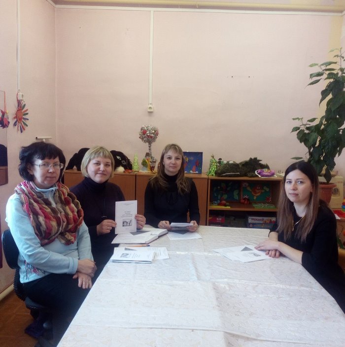 "НОВЫЕ МЕТОДЫ РАБОТЫ"