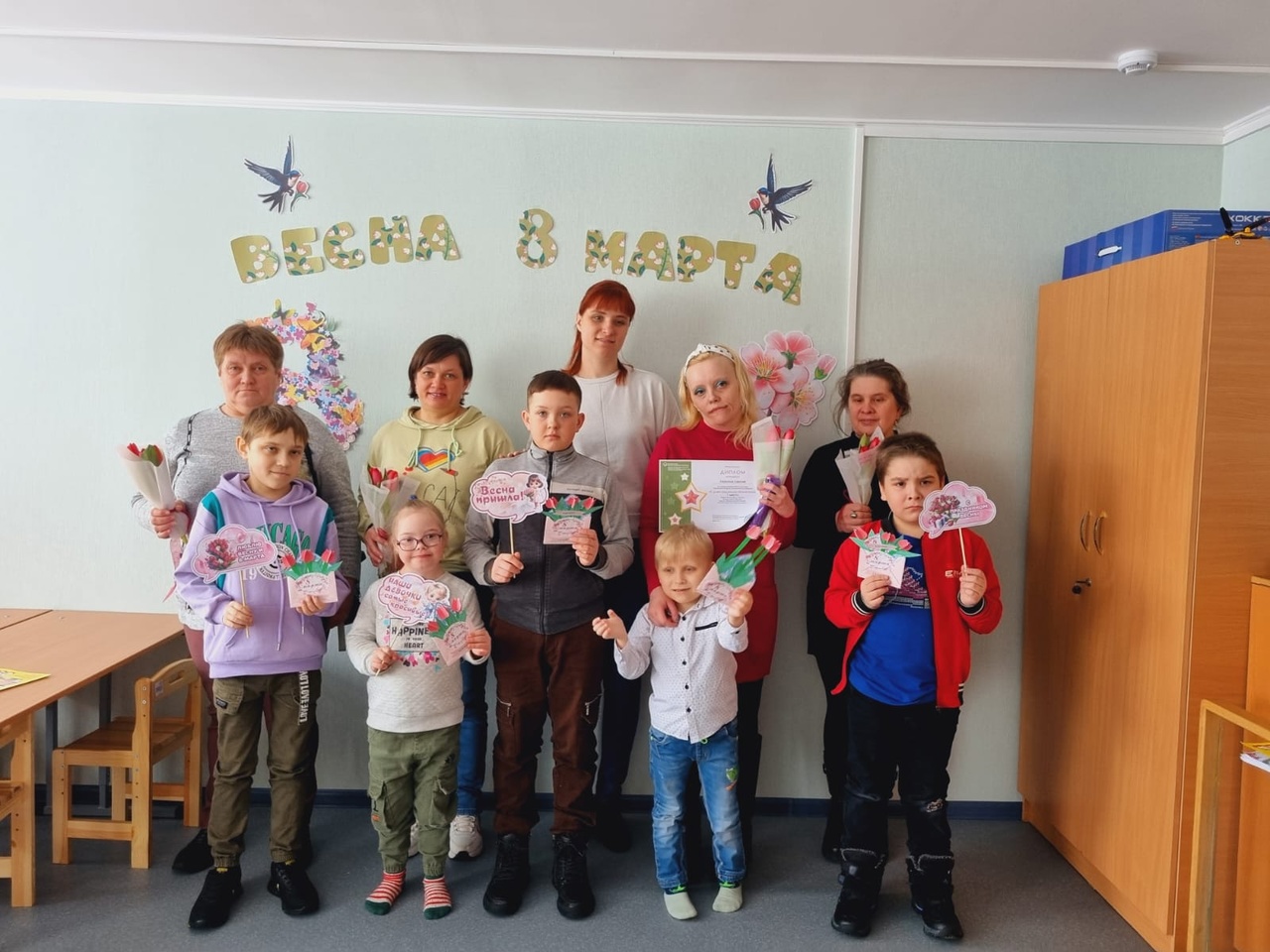 8 марта – Международный женский день!