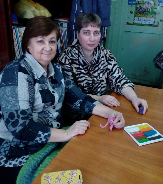 #Пластелинотерапия