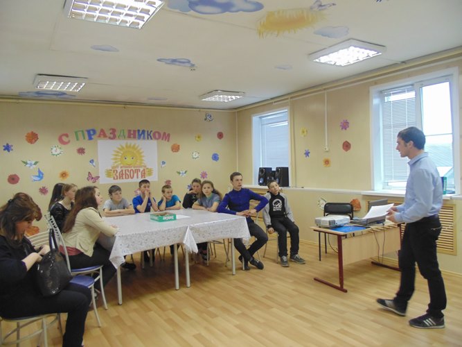 «Курить – здоровью вредить»