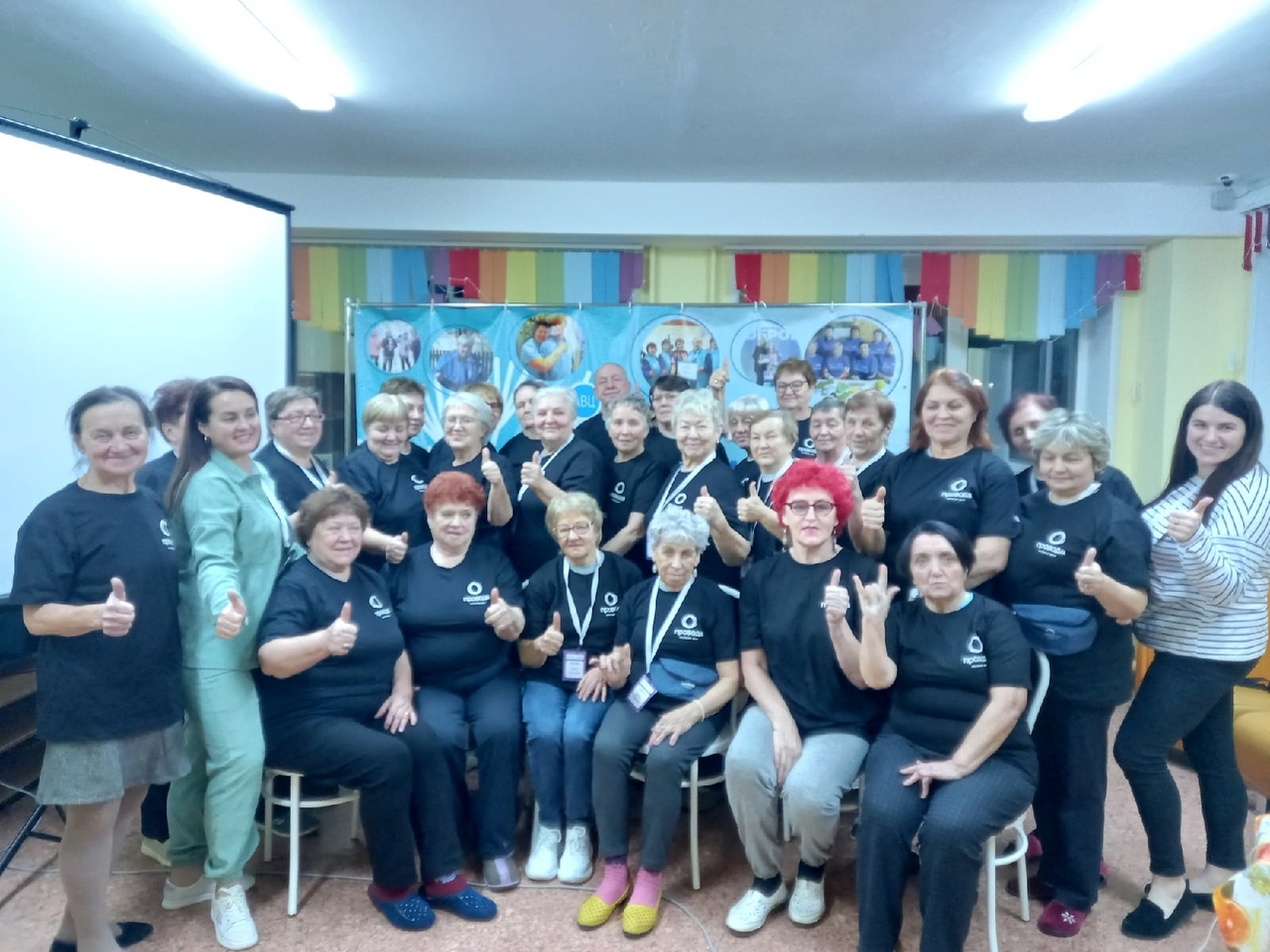 НОВОСТИ ФОРУМА