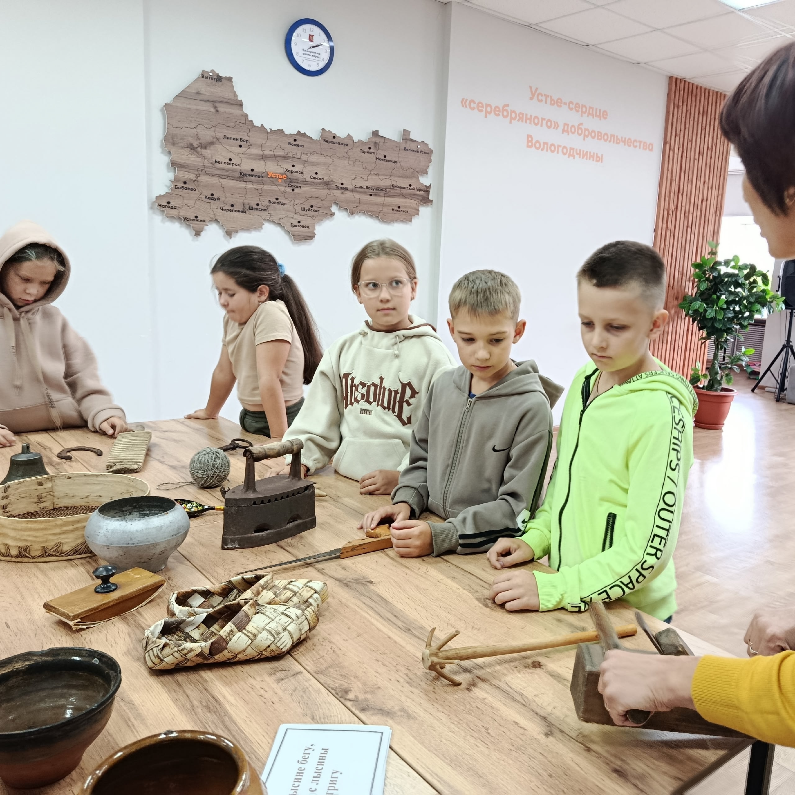 Путешествие в страну диалектов