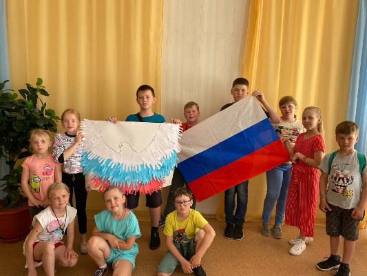 День России