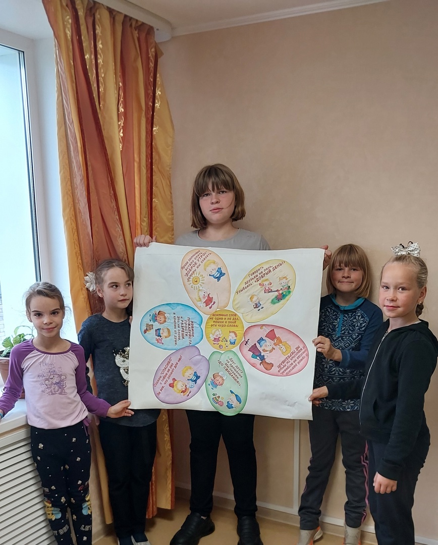 Что такое хорошо, что такое плохо?