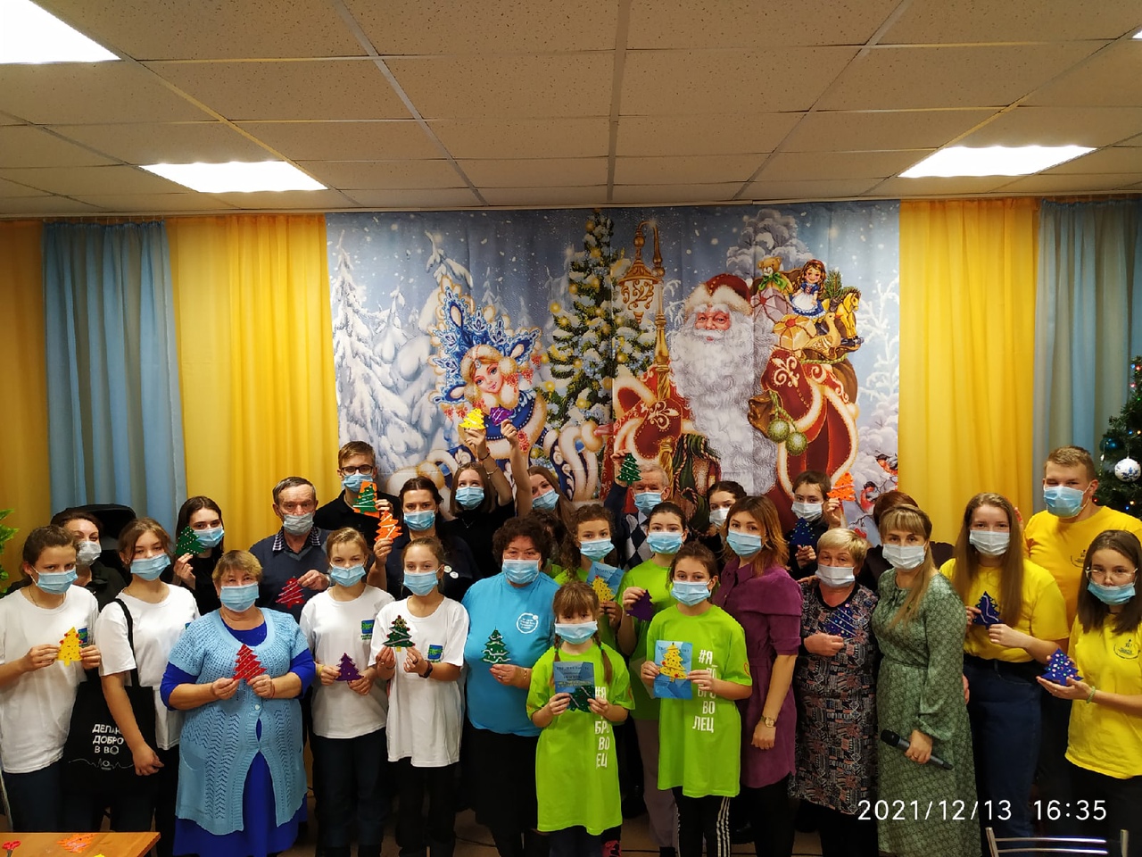 Вектор на добро. Следуй за мной!