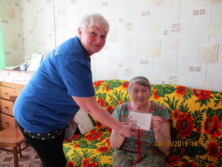 Пригласительные открытки ветеранам