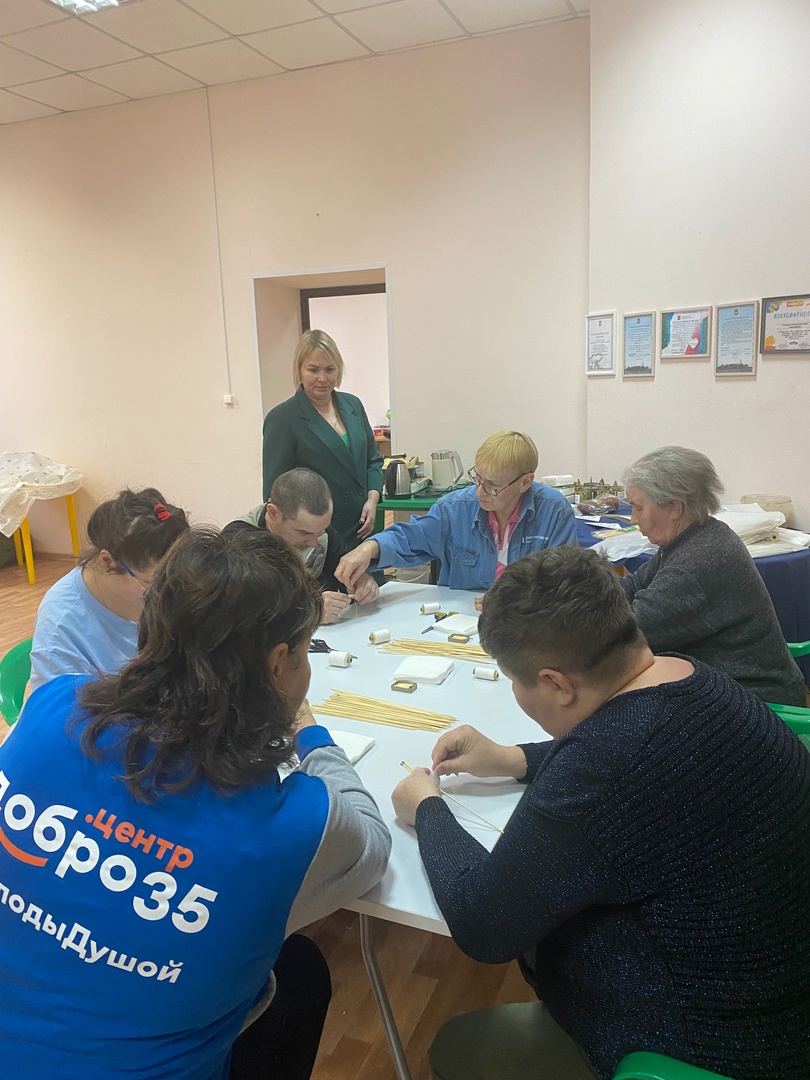 Вместе мы- сила!