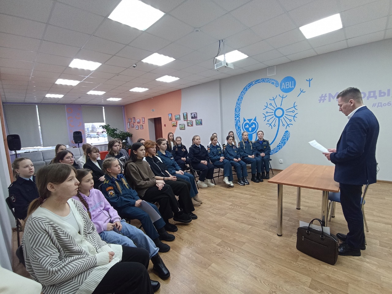 Преступление и наказание