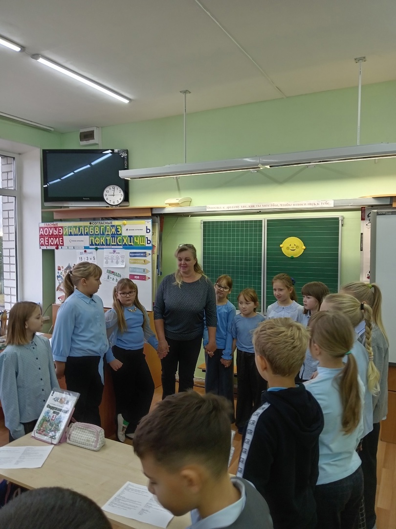  Семья — самое близкое окружение человека.