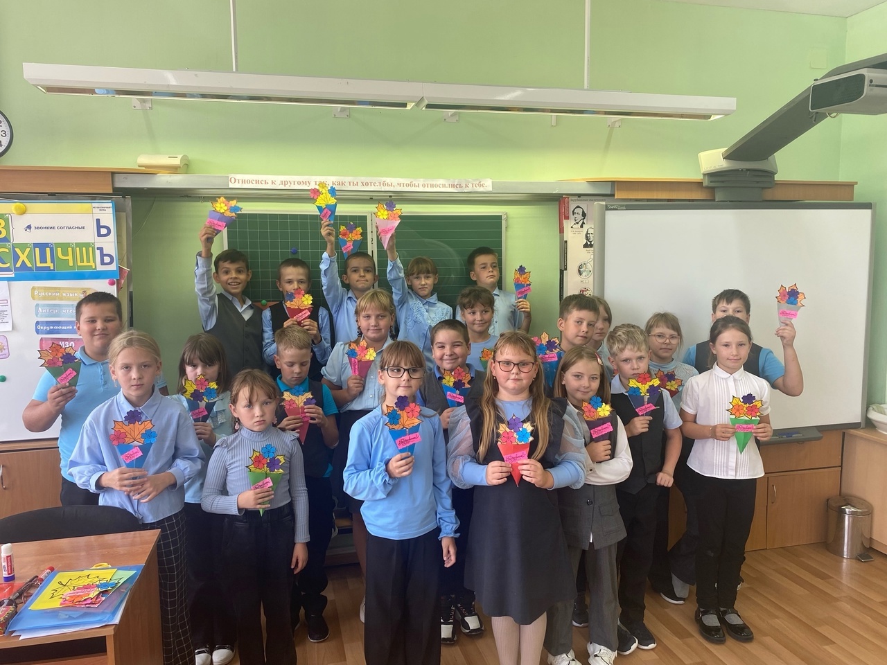 День Мудрости, Добра и Уважения!