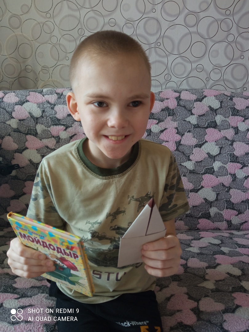 Занятия на дому!