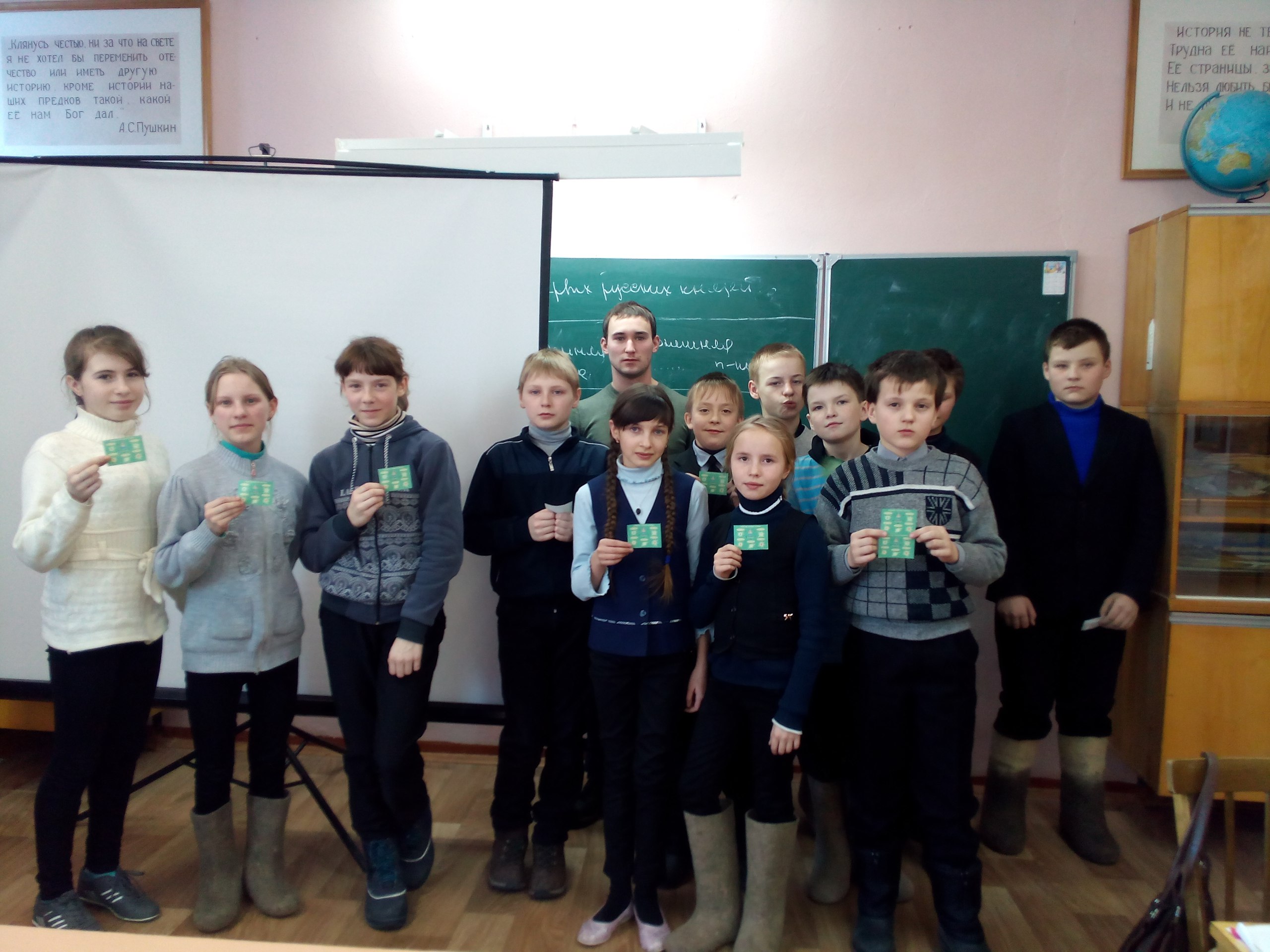 «Формула здоровья»