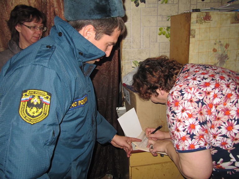 #Профилактический_рейд