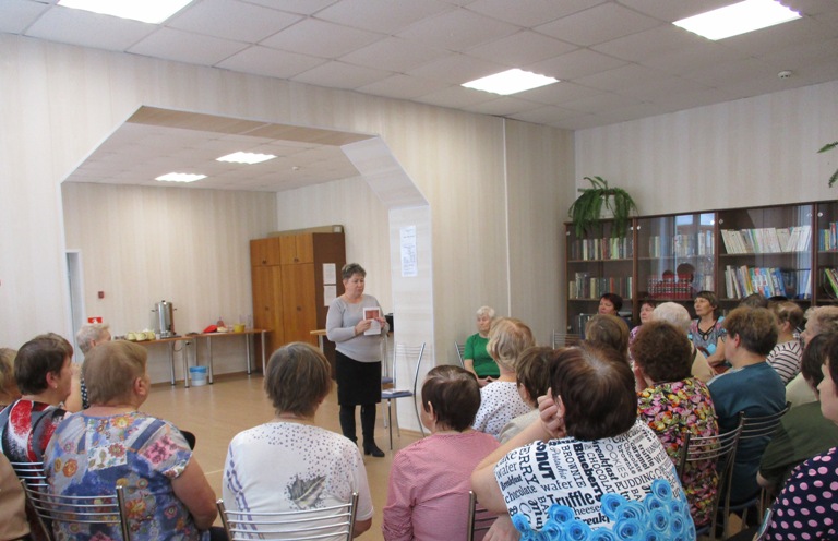 Работа "Школы финансовой грамотности"