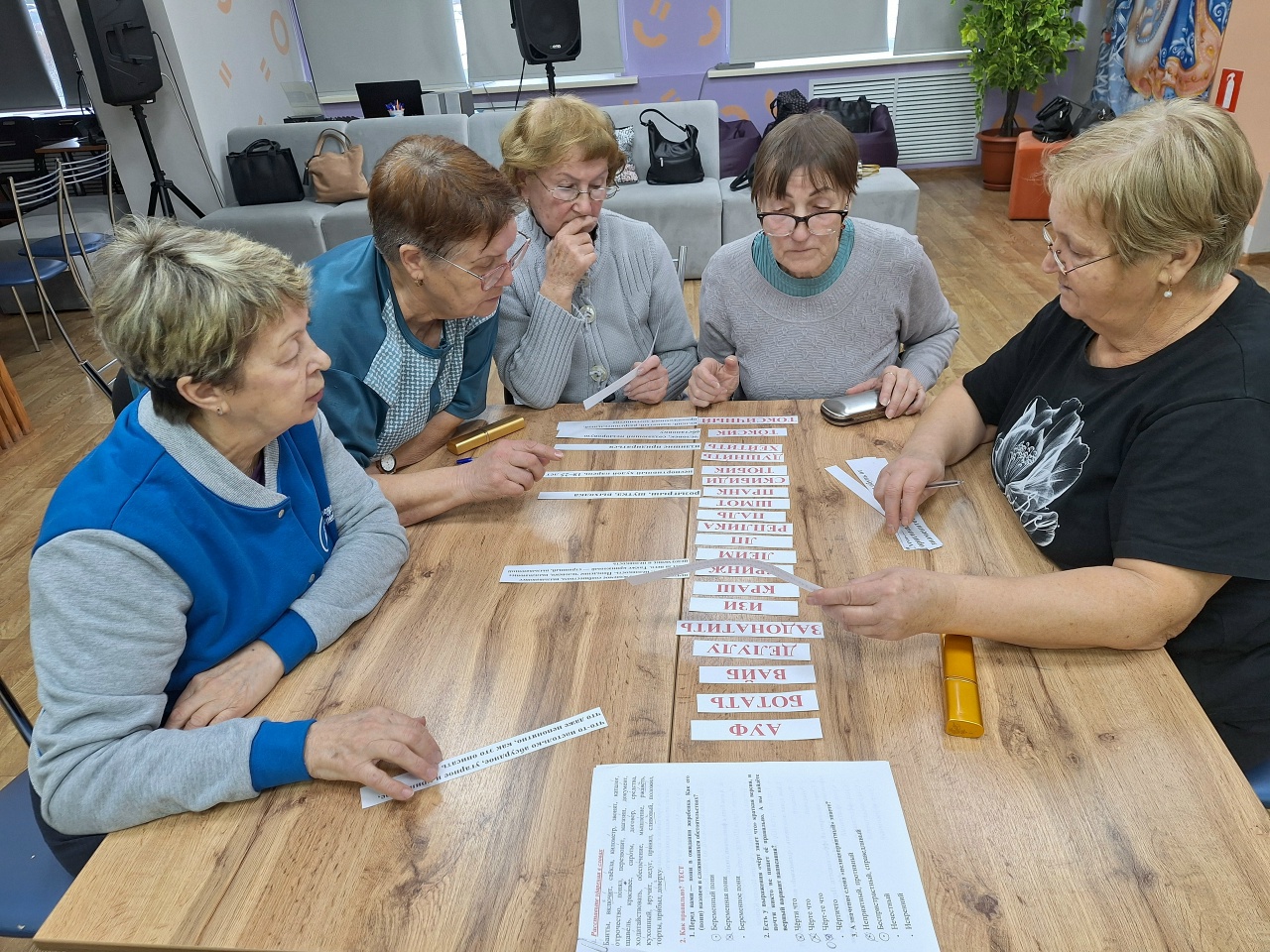 Русский язык невероятно богат и сложен! 