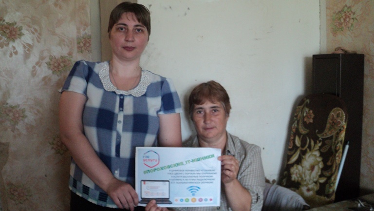 #Областной_конкурс