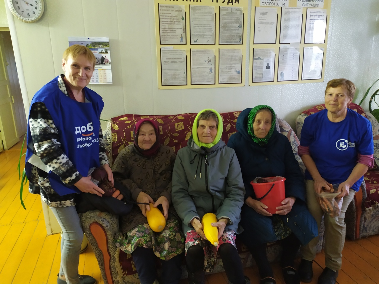 Региональная  акция Доброе лукошко