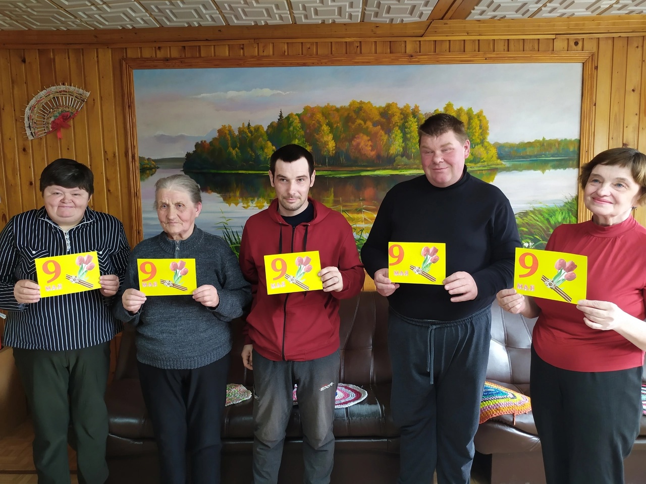 Готовы помочь