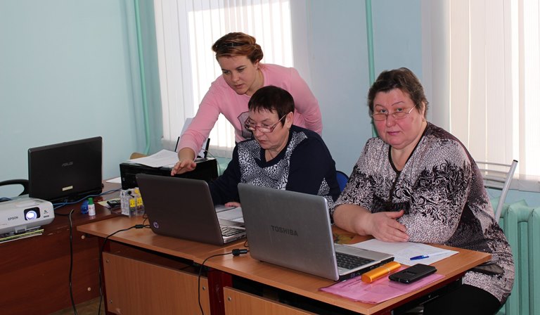 «Ученье — свет»