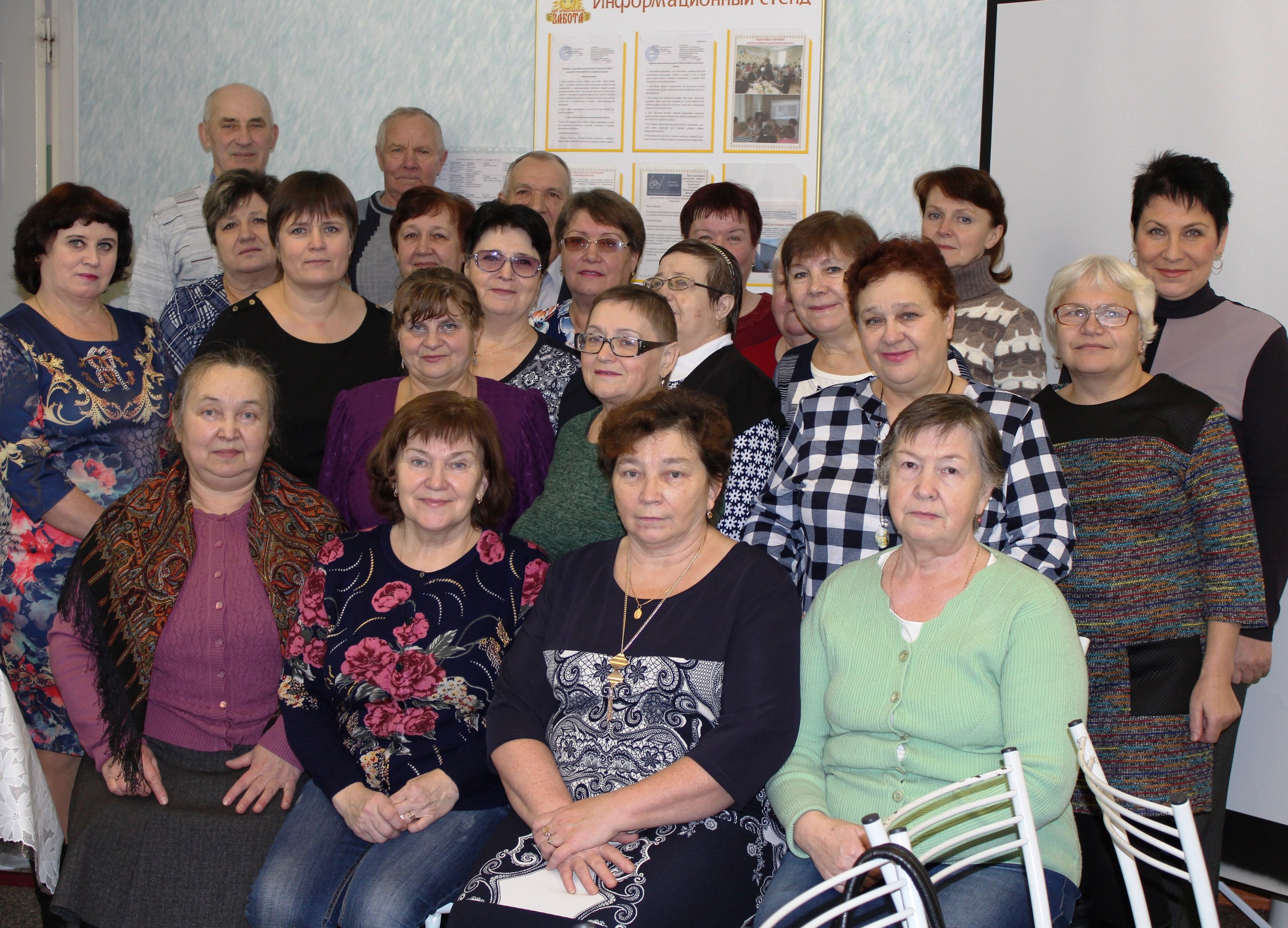 ВСТРЕЧА СТАРЫХ ДРУЗЕЙ