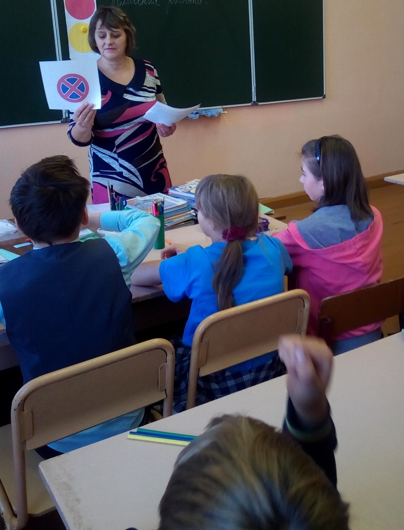 #Безопасная_дорога