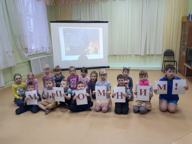 75_победы#спасибо_за_победу#ветераны_великой_отeчественной_войны#Я_помню_я_горжусь#75лет_Великой_Победы