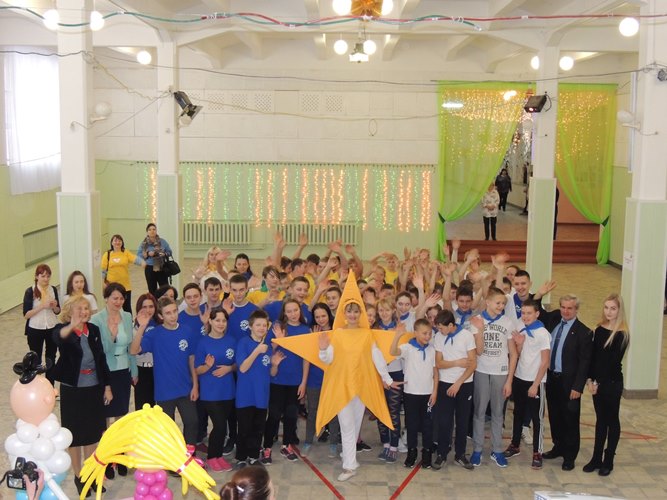 Межрайонный спортивный фестиваль для подростков «Звезда»