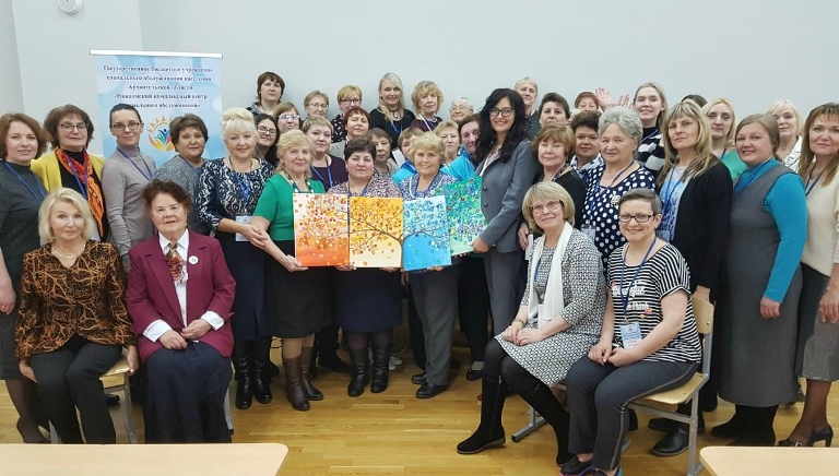 Семинар  «Серебряное» волонтерство: возраст – преимущество».