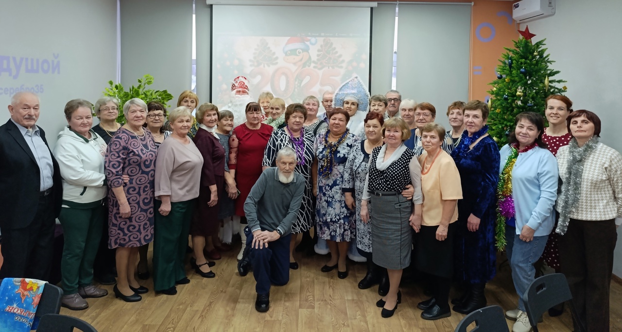 Новый год - чудесный праздник!