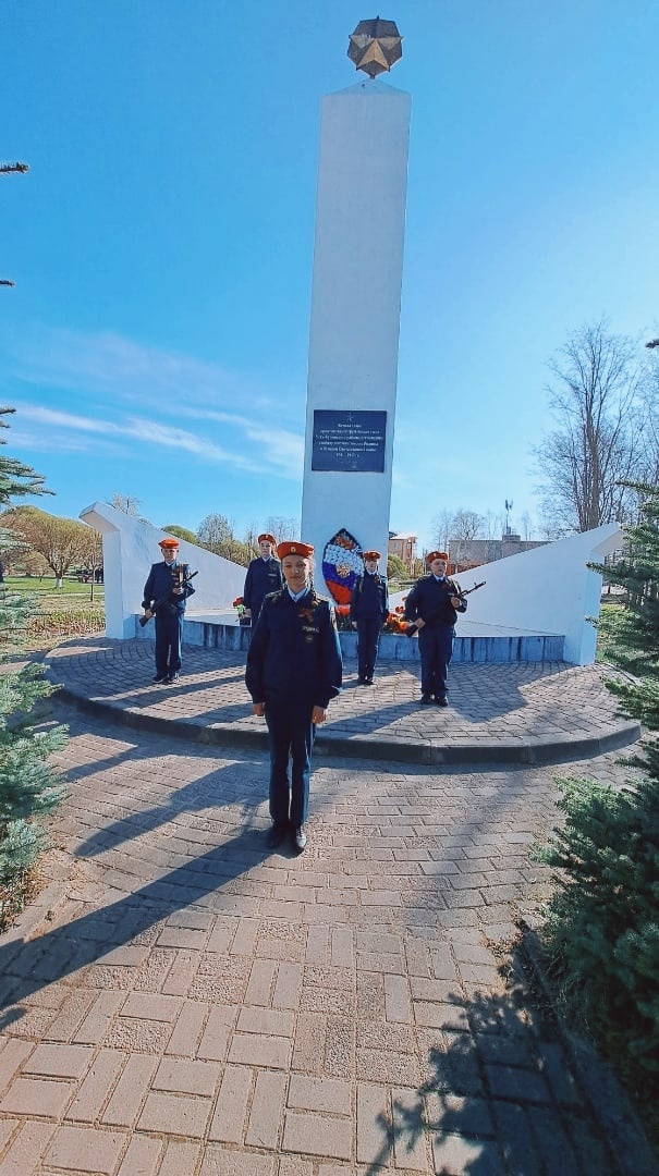 Вахта памяти