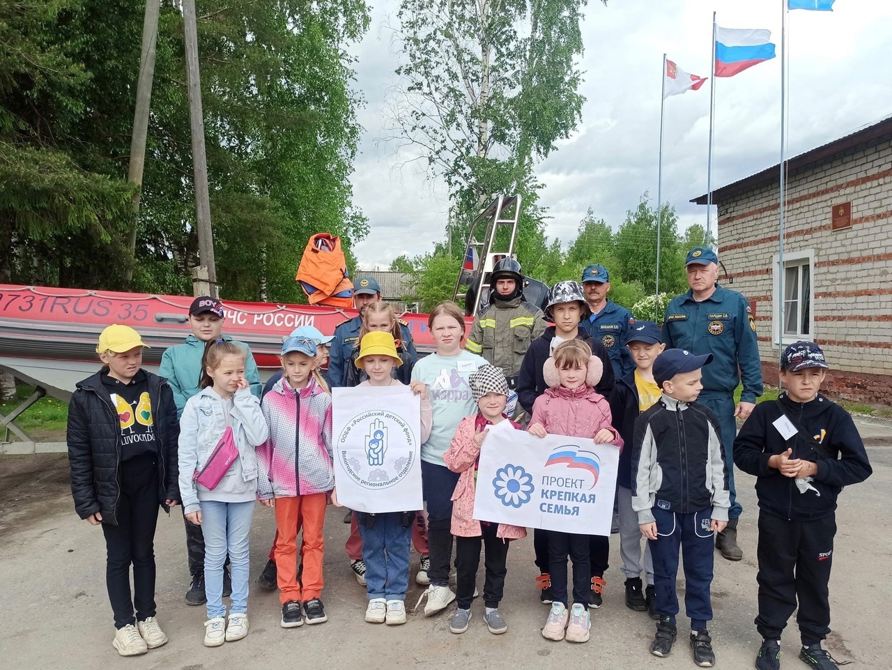 Урааааа каникулы!!!!!!!! 