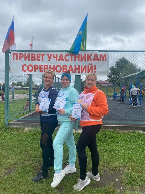 "Кросс нации"