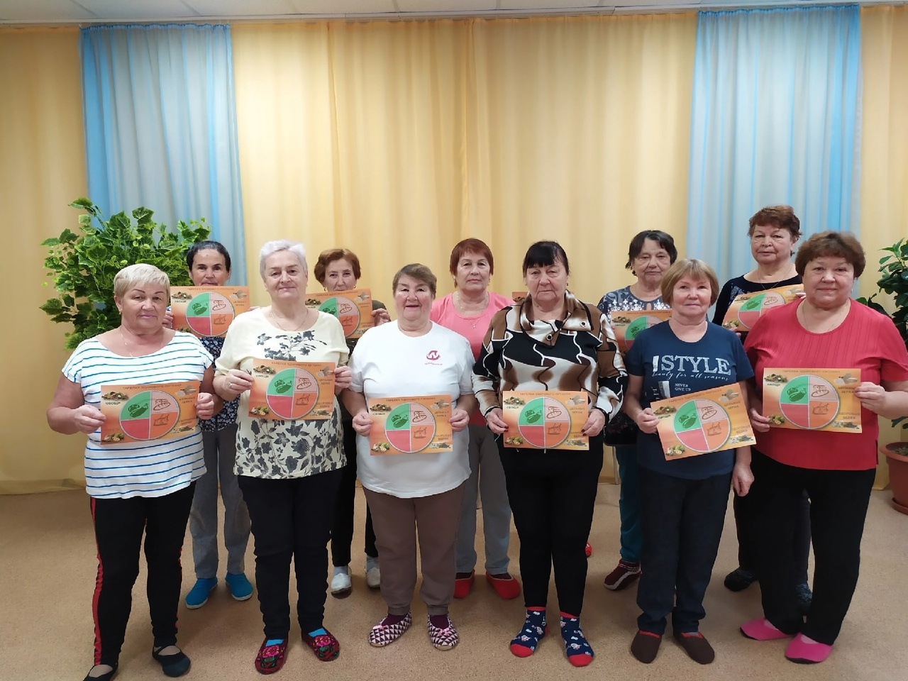 ТАРЕЛКА ЗДОРОВЬЯ