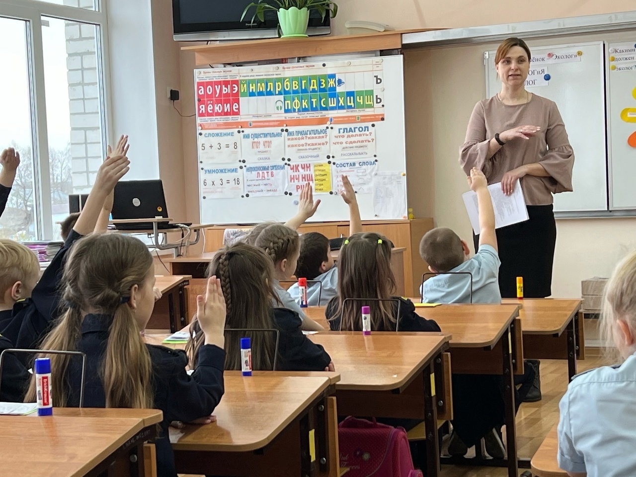  Я выбираю здоровый образ жизни