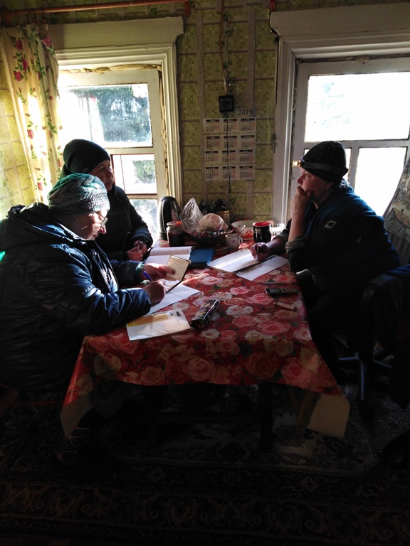 Выезд мобильной бригады