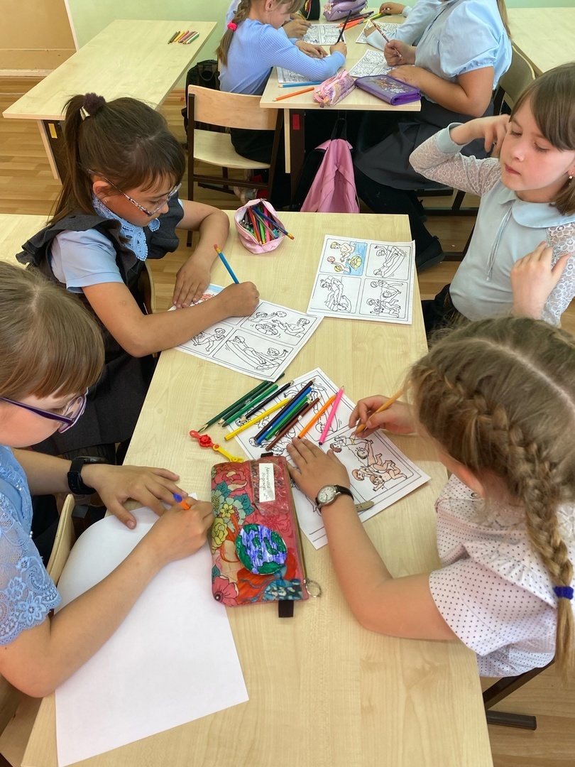 Безопасное лето