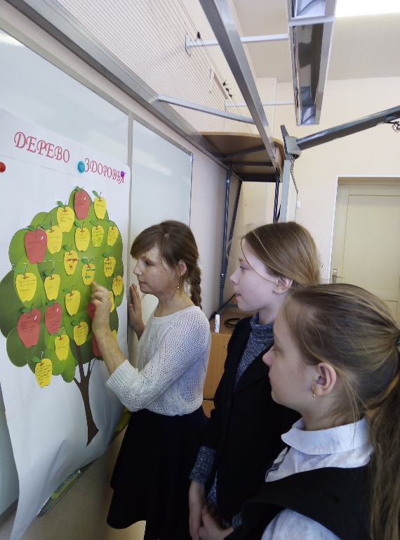 #Будь_здоров