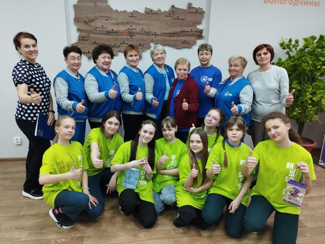 Апрельская капель