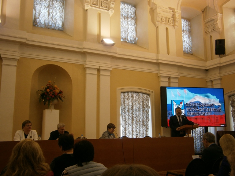 Участие в международной конференции «Развитие профессиональных компетенций специалистов сферы социального обслуживания населения» в Вологодском университете.