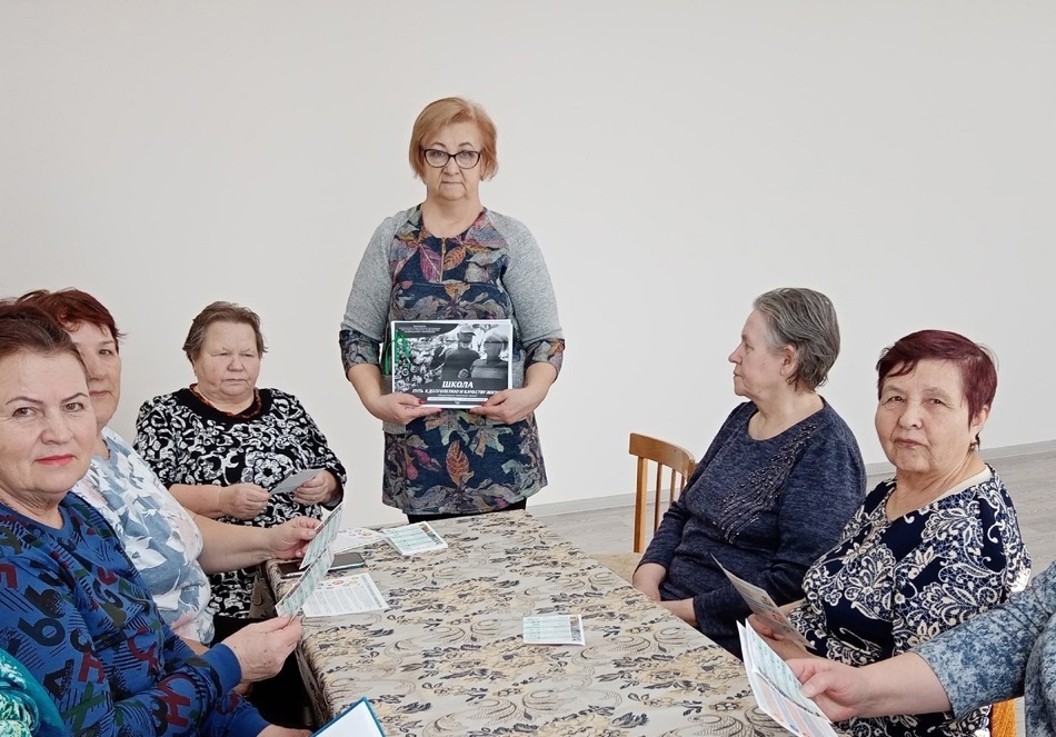 Здоровьем нужно дорожить