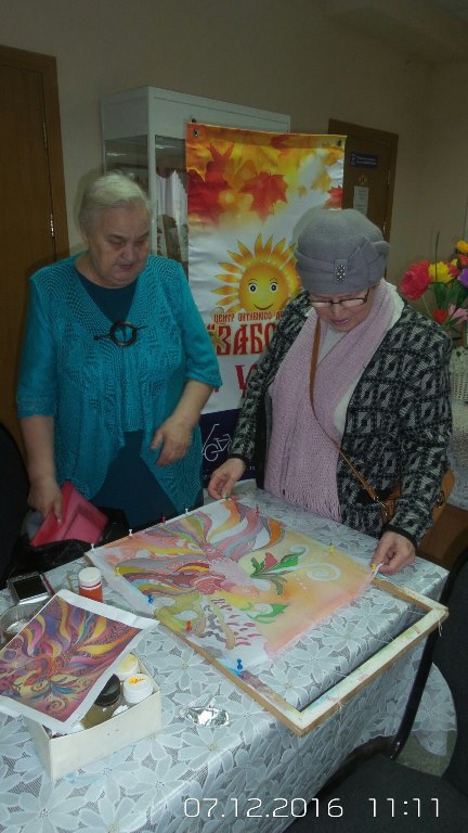 Выставка-ярмарка "50 плюс.Старшему поколению внимание и заботу"