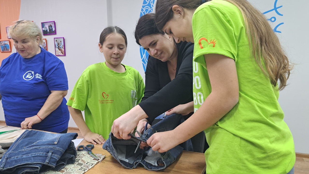 Добро объединяет