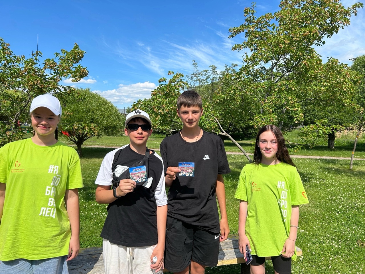 Все начинается с семьи