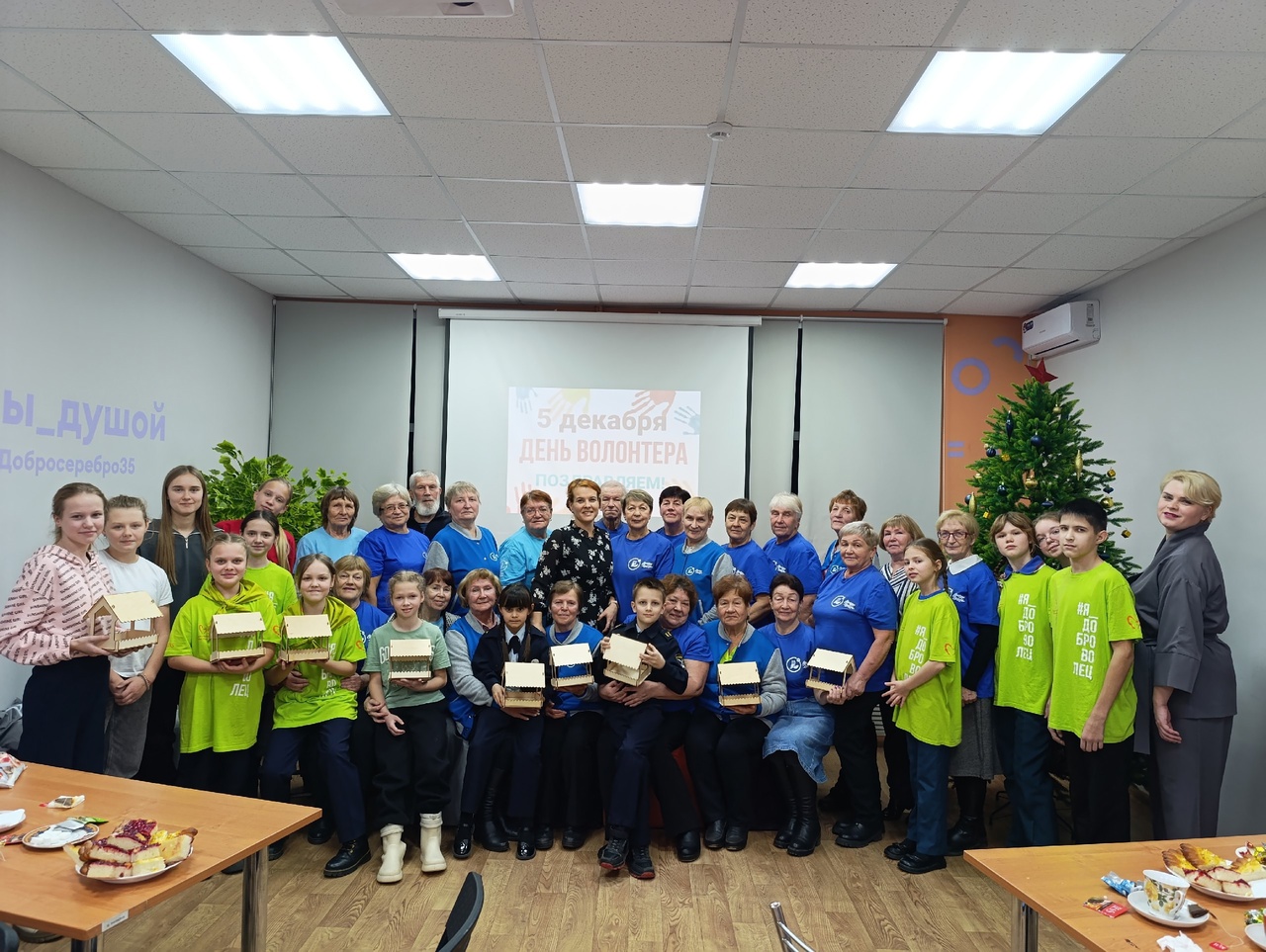 Кто такие добровольцы?