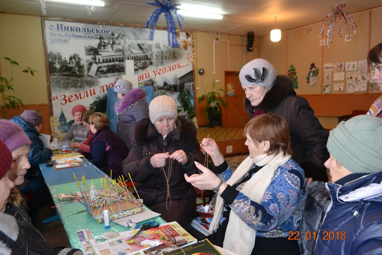 "Забота" едет в район!!!