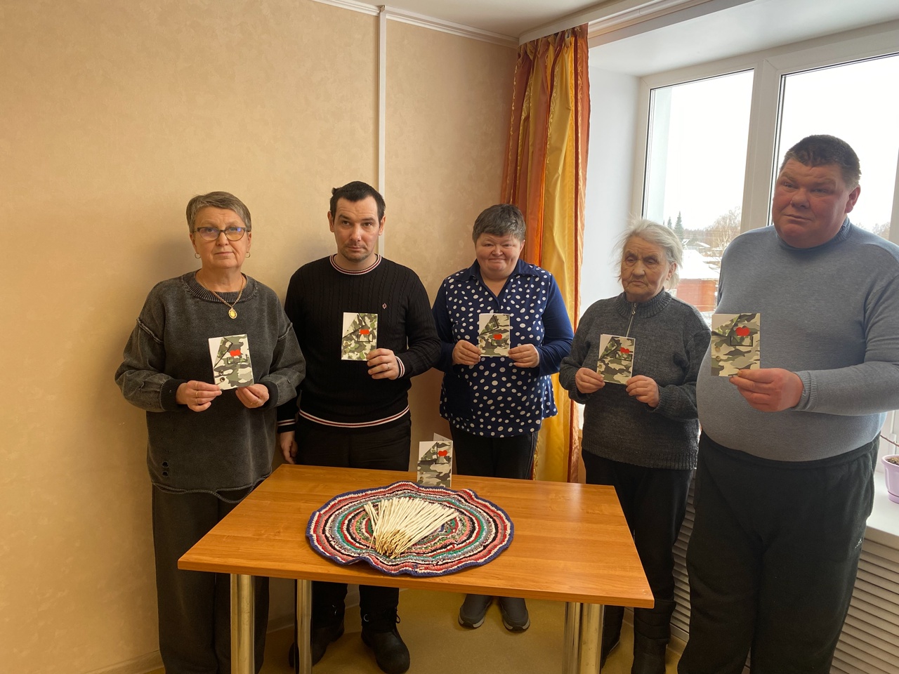 ПОЗДРАВЛЕНИЕ ИЗ ДОМА