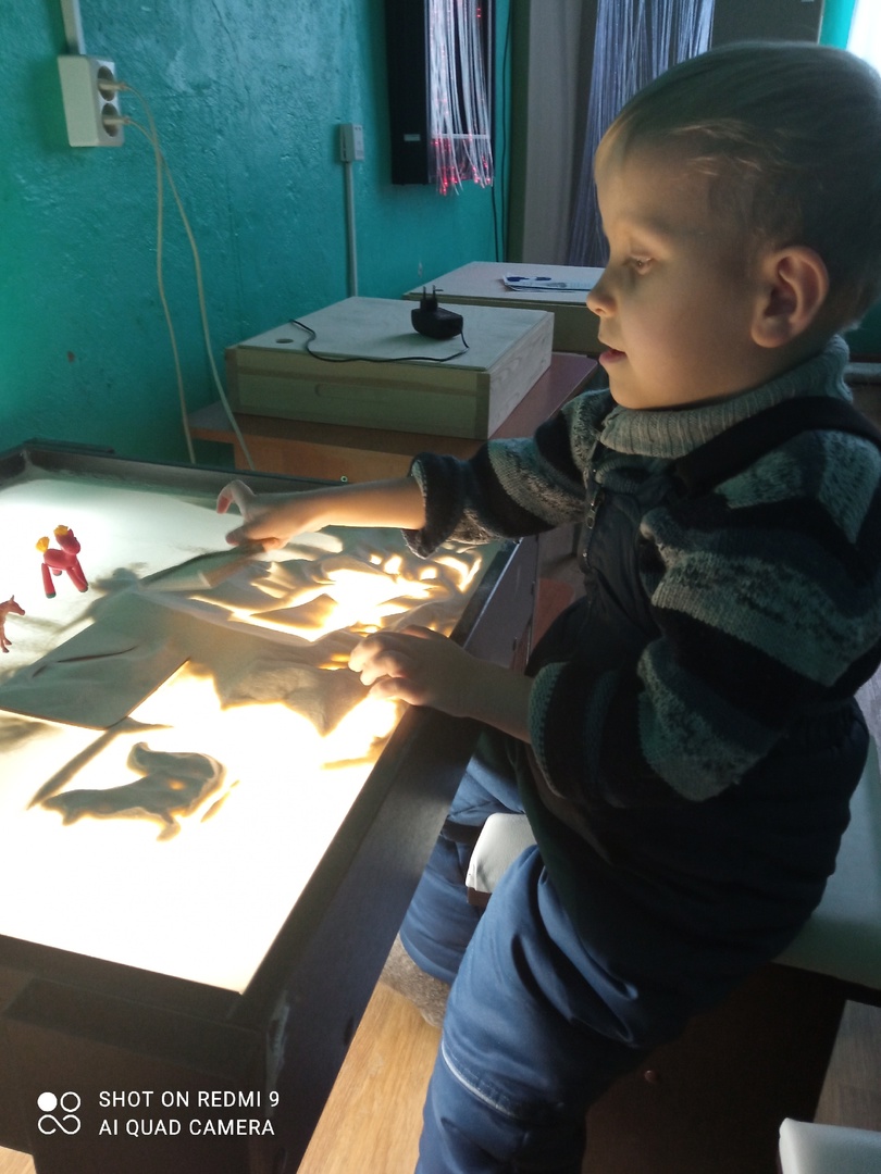 Интересно у нас