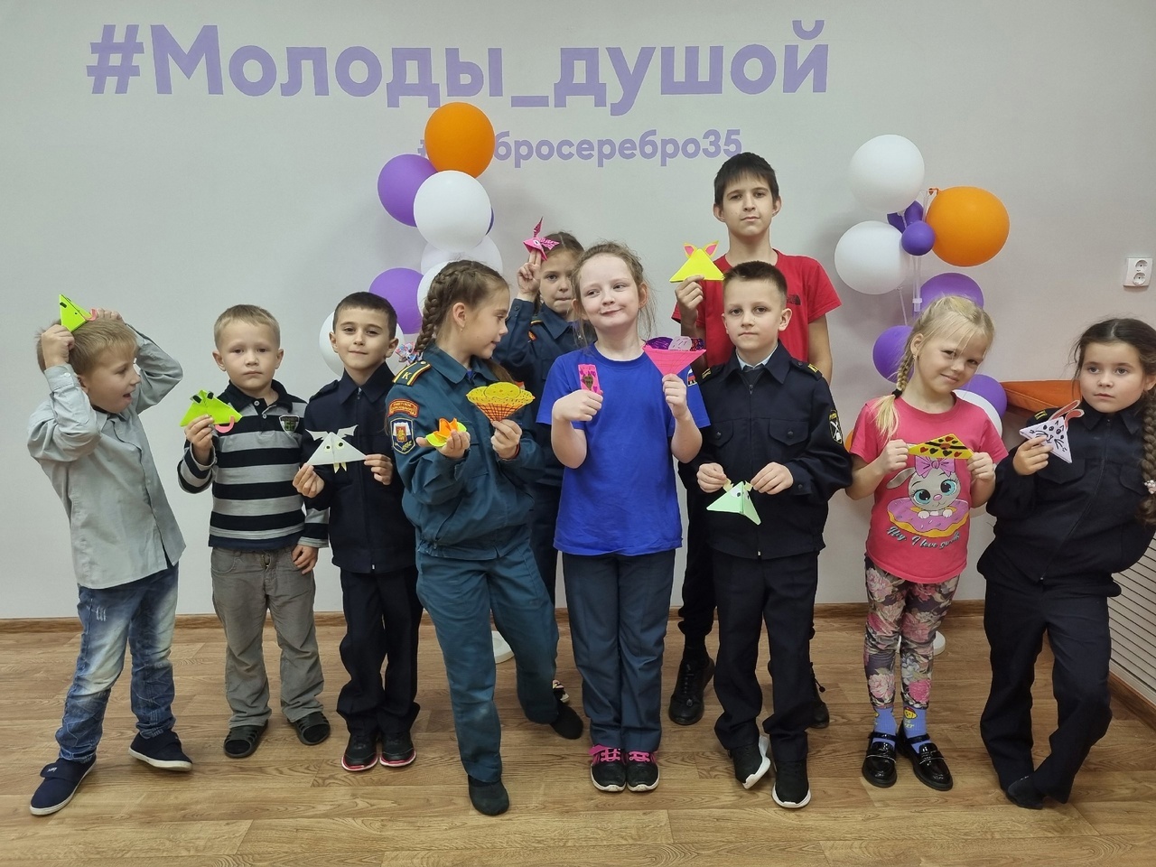 Веселая закладка